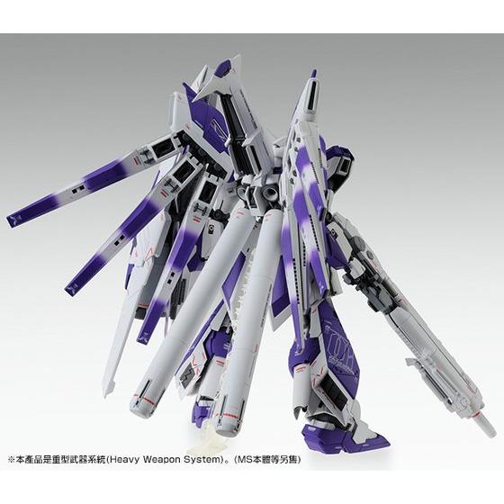 MG 1/100 HWS EXPANSION SET for Hi-v GUNDAM Ver.Ka [January