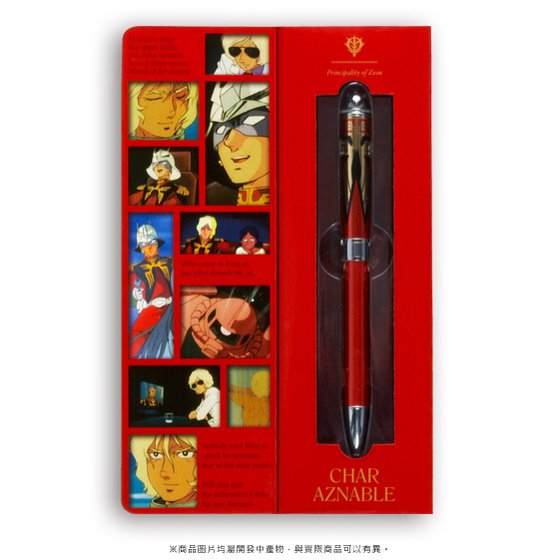 ガンダム35周年Char Aznable & Sayla Mass ペン ガンダム35周年Char Aznable & Sayla Mass ペン