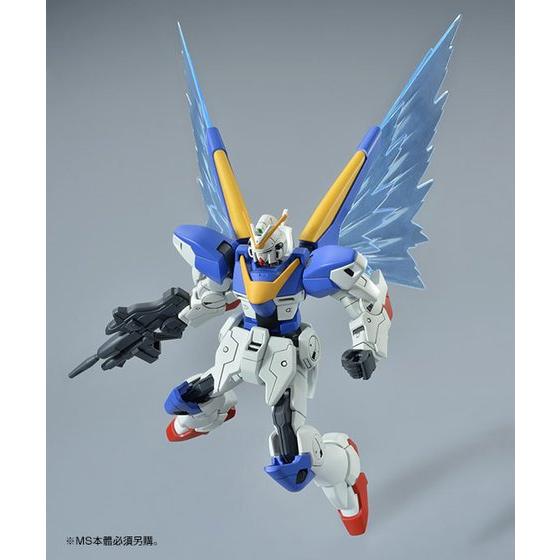 HG 1/144 EXPANSION EFFECT UNIT ”WINGS OF LIGHT” for VICTORY TWO