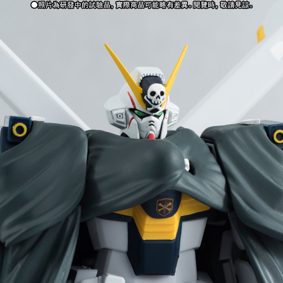Robot Spirits 〈Side MS〉 CROSSBONE GUNDAM X1 KAI(Full Action Ver