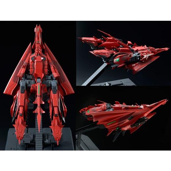 新品 1/100 MG Zガンダム3号機 LIMITED MSZ-006 未組立 Amazon | MG 1/100 MSZ-006-3 ゼータガンダム3号機 ホワイト