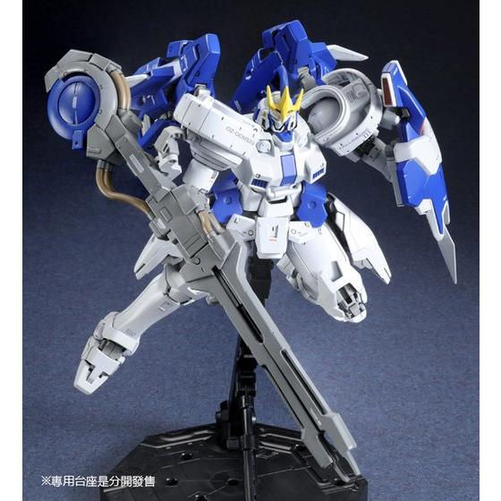 MG 1/100 TALLGEESE III | GUNDAM | PREMIUM BANDAI Singapore