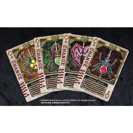 Masked Rider Blade Rouse Card Archives 10th anniversary edition