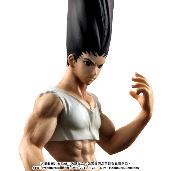 HG GON | HUNTER×HUNTER | PREMIUM BANDAI Taiwan [Official] Online