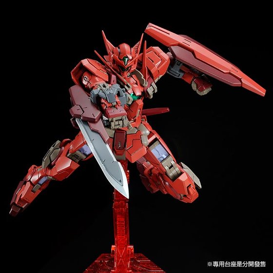 RG 1/144 GUNDAM ASTRAEA TYPE-F [Aug 2025 Delivery] | GUNDAM