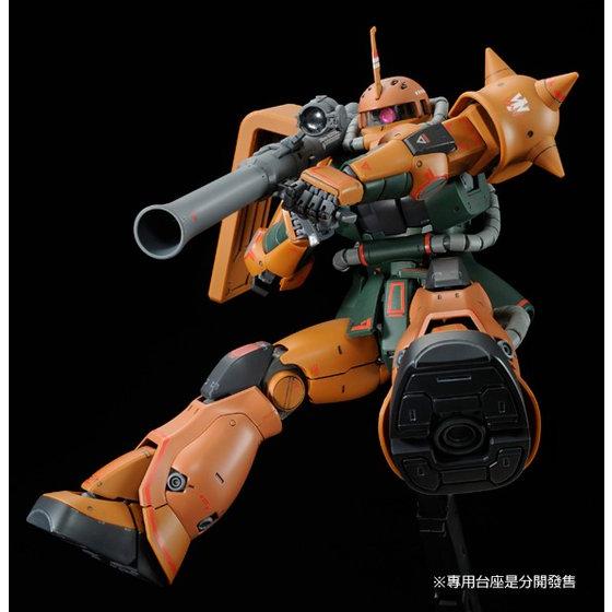 MG 1/100 MS-06FS ZAKU II (GARMA ZABI USE) [Dec 2025 Delivery