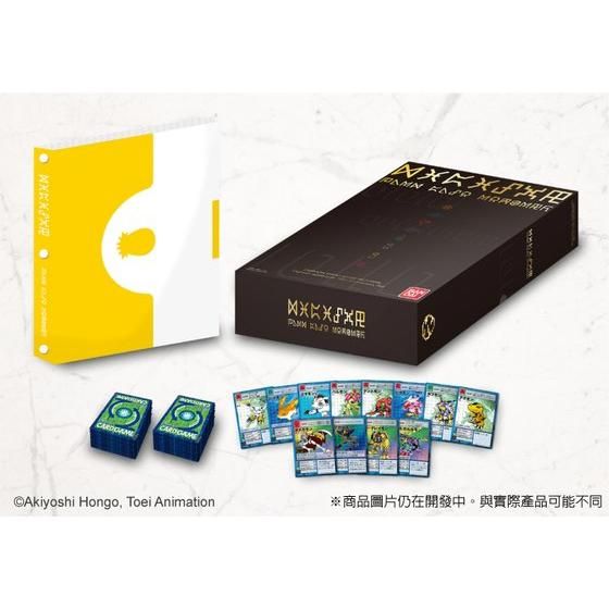 digital monster card game digimon 15th anniversary box COLOR Xros Wars Edition [ FEB 2026 ] – JYW TMGC The official online store for BANDAI fans of all ages. BANDAI Digital Monster Card Game