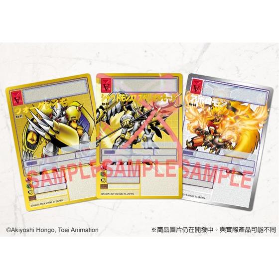 digital monster card game digimon 15th anniversary box Returns Adventure set, Card Games Digital Monster Card Game Digimon