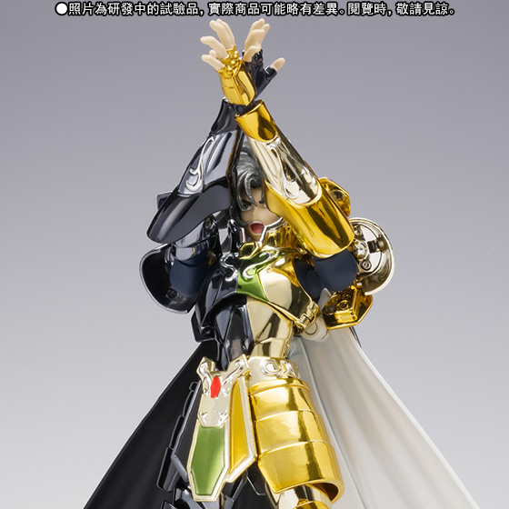 Saint Cloth MYTH EX Gemini Saga -LEGEND of SANCTUARY EDITION