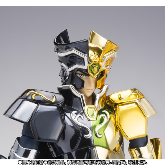 Saint Cloth MYTH EX Gemini Saga -LEGEND of SANCTUARY EDITION