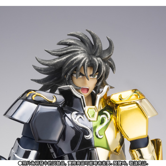 Saint Cloth MYTH EX Gemini Saga -LEGEND of SANCTUARY EDITION