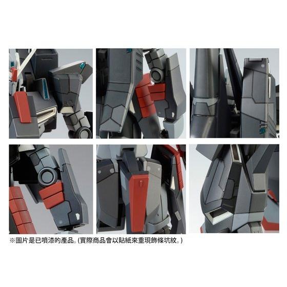 HG 1/144 ZII TRAVIS KIRKLAND COLOR | GUNDAM | PREMIUM BANDAI