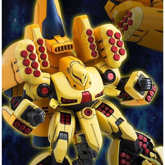 HG 1/144 ZSSA [Dec 2025 Delivery] | GUNDAM | PREMIUM BANDAI