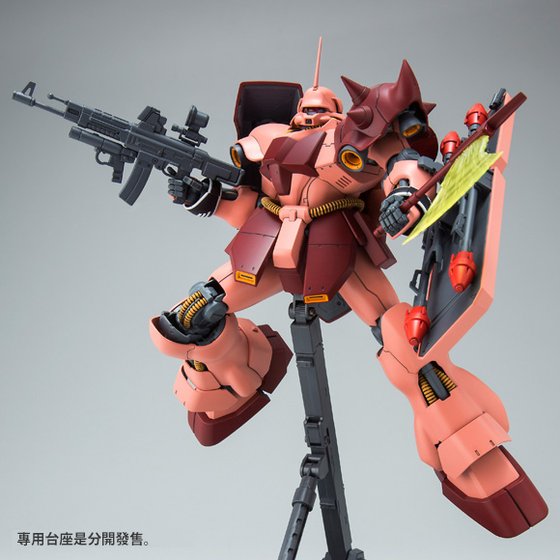 MG 1/100 FULL FRONTAL'S GEARA DOGA | MOBILE SUIT GUNDAM UNICORN