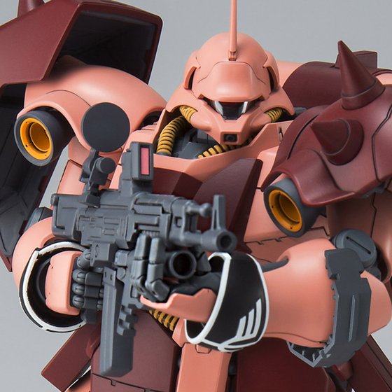 MG 1/100 FULL FRONTAL'S GEARA DOGA [Jul 2020 Delivery] | GUNDAM