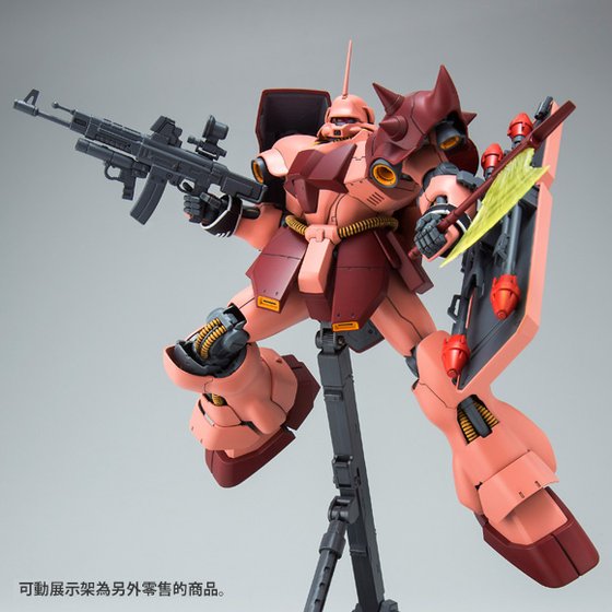 MG 1/100 FULL FRONTAL'S GEARA DOGA [Jul 2020 Delivery] | GUNDAM