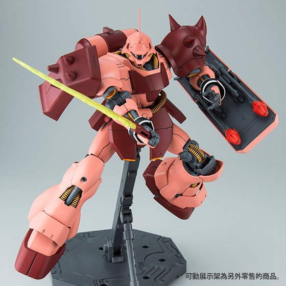 MG 1/100 FULL FRONTAL'S GEARA DOGA [Jul 2020 Delivery] | GUNDAM
