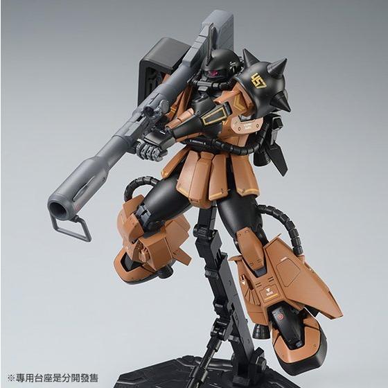 MG 1/100 MS-06R-2 GABBY HAZARD'S ZAKU II | GUNDAM | PREMIUM BANDAI