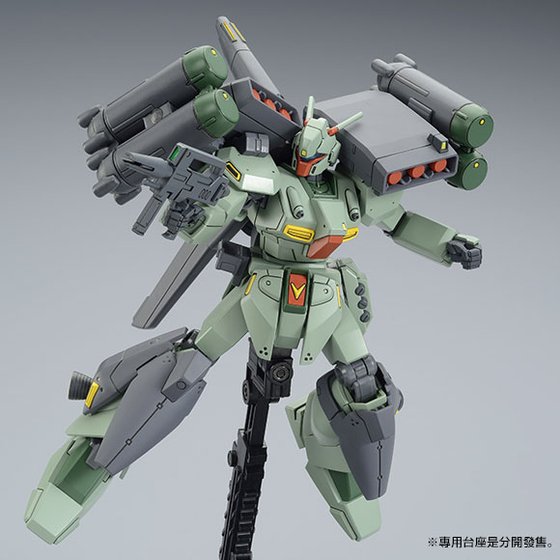HGUC 1/144 RGM-89S STARK JEGAN (CCA-MSV Ver.) [November 2018