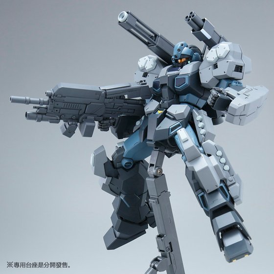 MG 1/100 JESTA CANNON | MOBILE SUIT GUNDAM UNICORN (GUNDAM UC