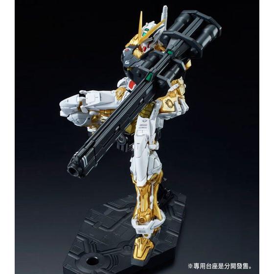 RG 1/144 GUNDAM ASTRAY GOLD FRAME [Feb 2023 Delivery] | GUNDAM