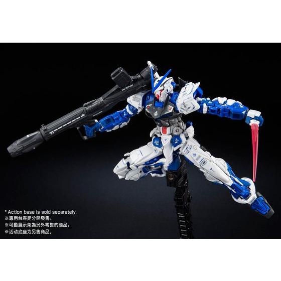 高達模型感謝祭2.0】 RG 1/144 GUNDAM ASTRAY BLUE FRAME | PREMIUM