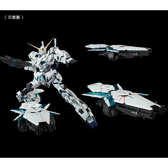 PG 1/60 RX-0 UNICORN GUNDAM [FINAL BATTLE Ver.] | GUNDAM | PREMIUM