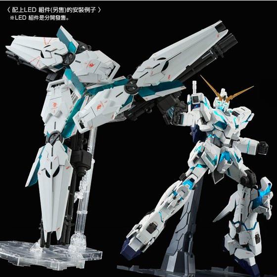 PG 1/60 RX-0 UNICORN GUNDAM [FINAL BATTLE Ver.] | GUNDAM | PREMIUM