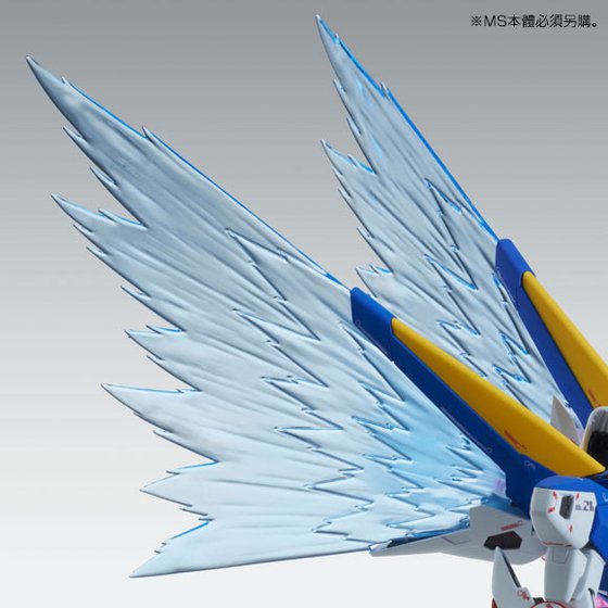 MG 1/100 EXPANSION EFFECT UNIT ”WINGS OF LIGHT” for VICTORY