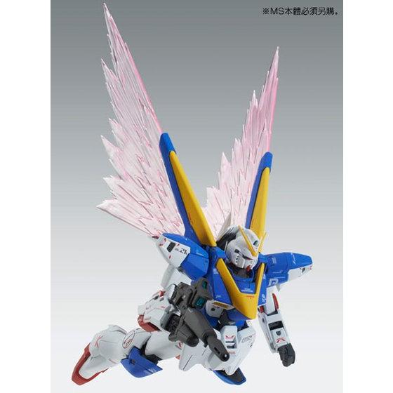 MG 1/100 EXPANSION EFFECT UNIT ”WINGS OF LIGHT” for VICTORY TWO
