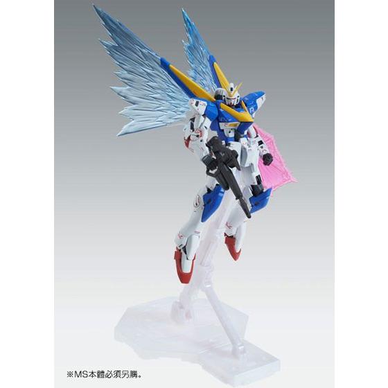MG V2ガンダムver.ka 光の翼　未組立　セット MG 1/100 EXPANSION EFFECT UNIT ”WINGS OF LIGHT” for VICTORY TWO