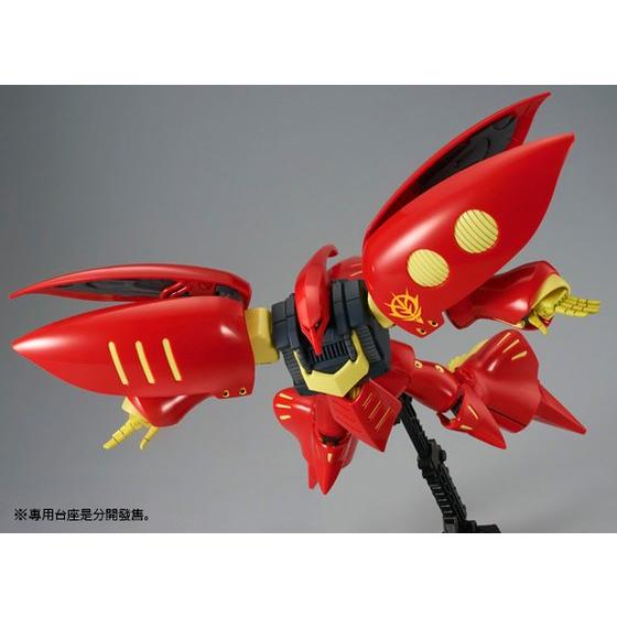 HG 1/144 PLE TWO'S QUBELEY Mk-II | GUNDAM | PREMIUM BANDAI