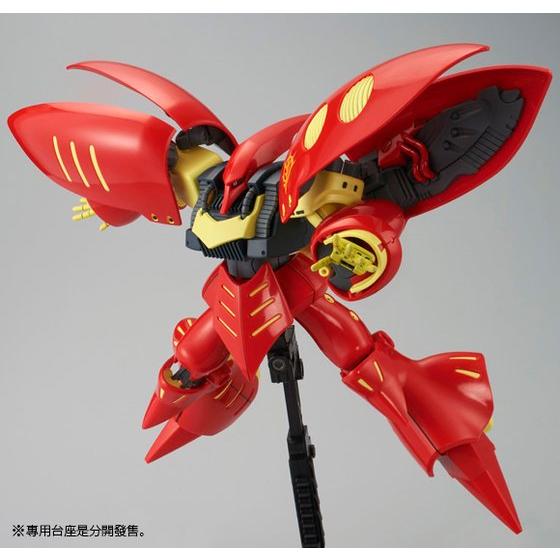 HG 1/144 PLE TWO'S QUBELEY Mk-II | GUNDAM | PREMIUM BANDAI