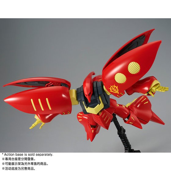 HG 1/144 PLE TWO'S QUBELEY Mk-II [Sep 2023 Delivery] | GUNDAM