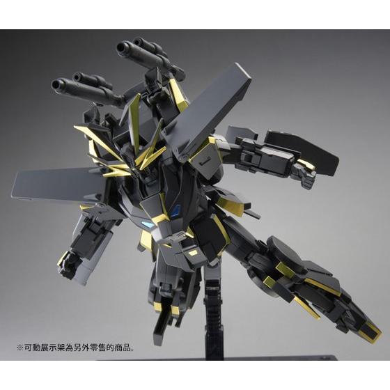ロボット GUNDAM DRYON III 1/144 HG HG 1/144 Gundam Dryon III Review | GUNDAM BUILD FIGHTERS