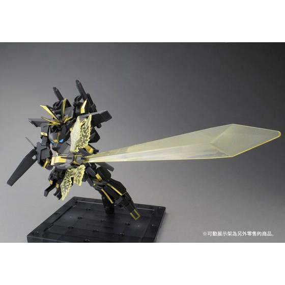 HG 1/144 GUNDAM DRYON III [Mar 2021 Delivery] | GUNDAM | PREMIUM