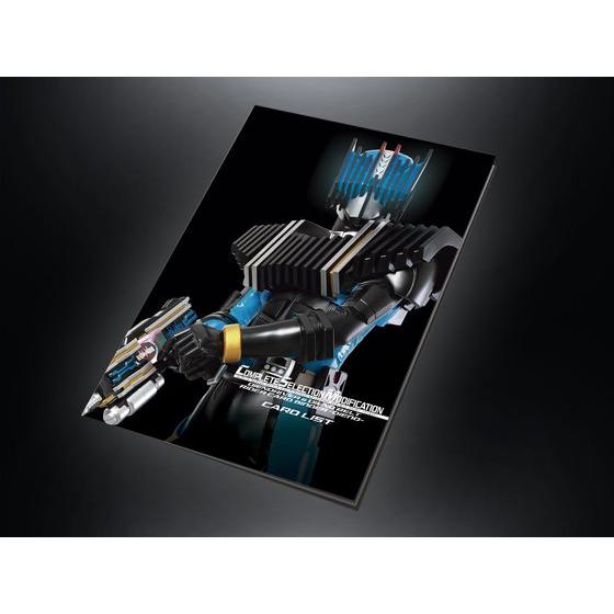 COMPLETE SELECTION MODIFICATION RIDER CARD BINDER - DIEND