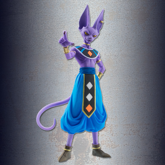 HG DBZ GOD EDITION | DRAGON BALL | PREMIUM BANDAI Hong Kong
