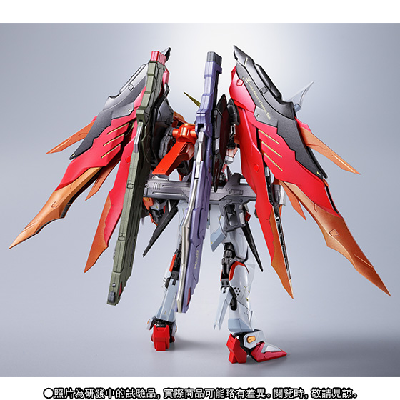 METAL BUILD DESTINY GUNDAM Heine Westenfluss Custom | 高達
