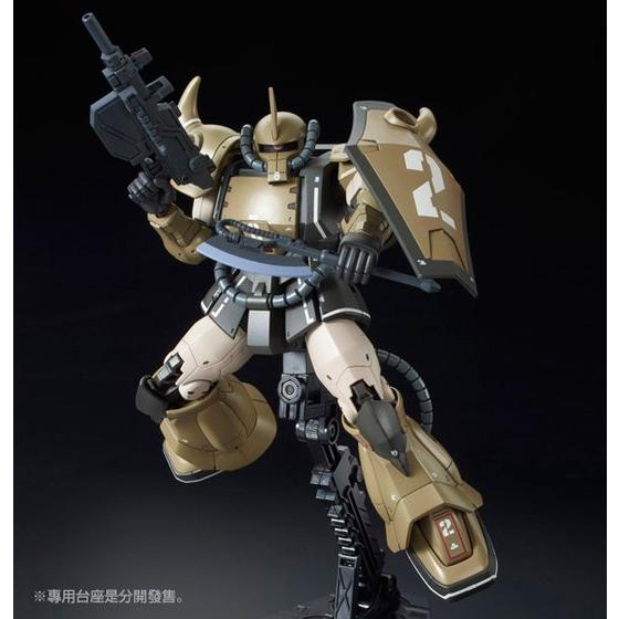HG 1/144 PROTOTYPE GOUF(MOBILITY DEMONSTRATOR SAND COLOR Ver