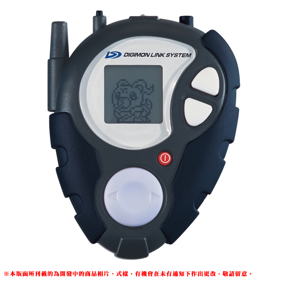 D-3 Digivice 15th Ver. | DIGIMON | PREMIUM BANDAI Taiwan [Official