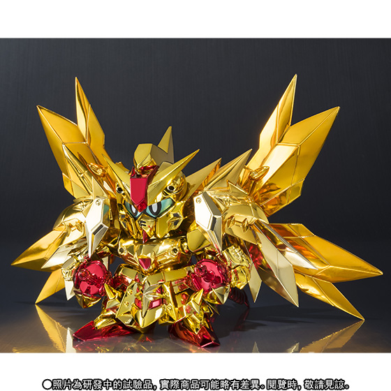 SDX SUPERIOR DRAGON Ex-AS | SD Gundam | PREMIUM BANDAI Taiwan