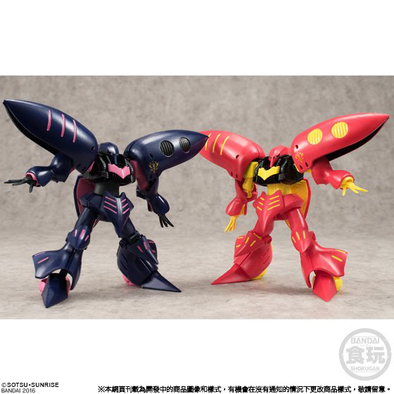 ASSAULT KINGDOM QUBELEY MK-II SET [2016年6月發送] | GUNDAM