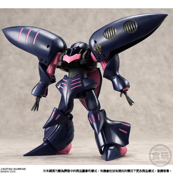ASSAULT KINGDOM QUBELEY MK-II SET [2016年7月發送] | GUNDAM