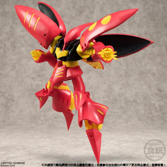 ASSAULT KINGDOM QUBELEY MK-II SET [2016年7月發送] | GUNDAM