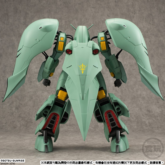 ASSAULT KINGDOM QUIN MANSA | GUNDAM | PREMIUM BANDAI Taiwan