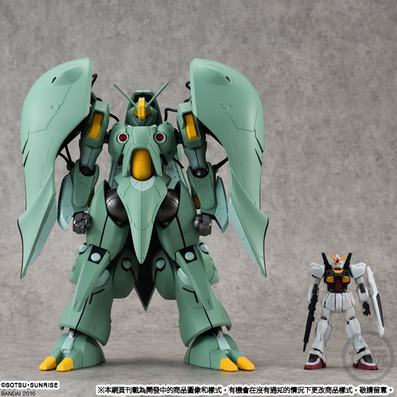 ASSAULT KINGDOM QUIN MANSA | GUNDAM | PREMIUM BANDAI Hong Kong 