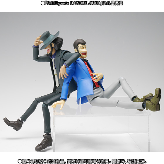 S.H.Figuarts DAISUKE JIGEN | LUPIN THE THIRD | PREMIUM BANDAI
