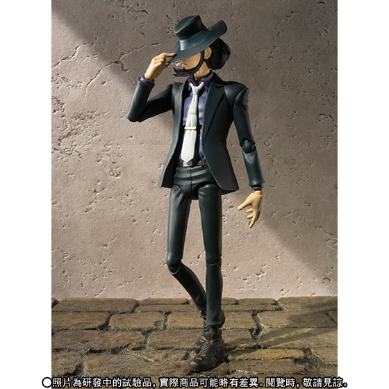 S.H.Figuarts DAISUKE JIGEN | LUPIN THE THIRD | PREMIUM BANDAI