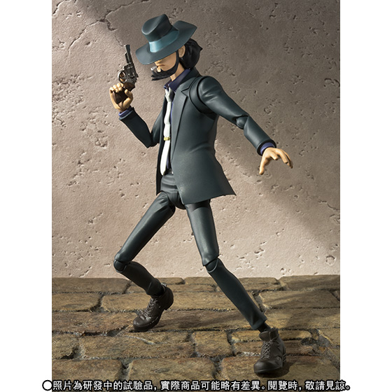 daisuke S.H.Figuarts DAISUKE JIGEN | LUPIN THE THIRD | PREMIUM BANDAI